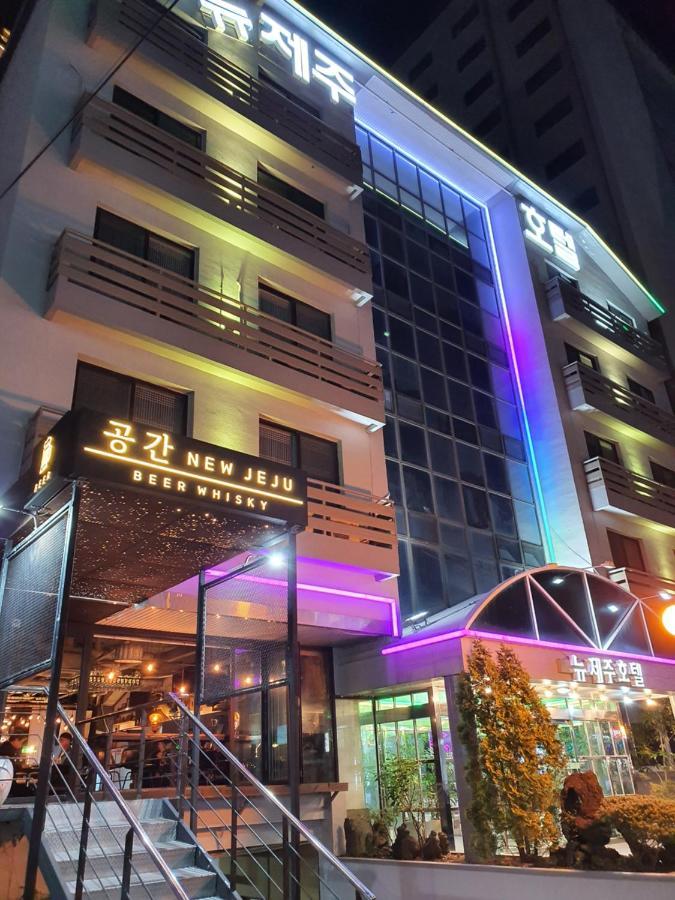 New Jeju Hotel Εξωτερικό φωτογραφία